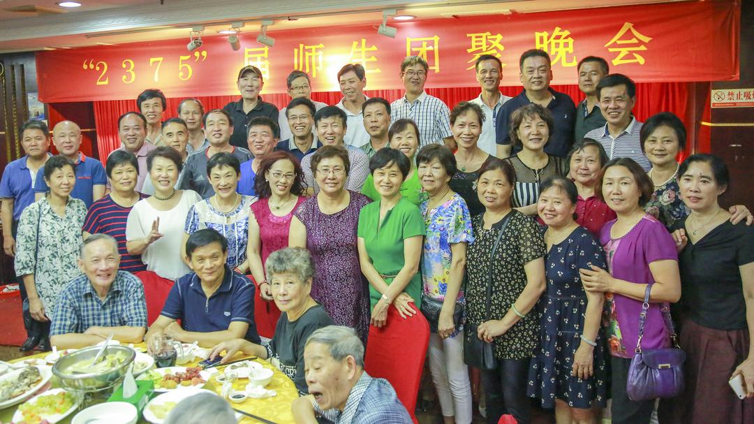 图片[7]-五十年后欢聚昭示着生命辉煌的历程——福州二十三中学七五届高中毕业50周年庆祝活动（二）-华闻时空