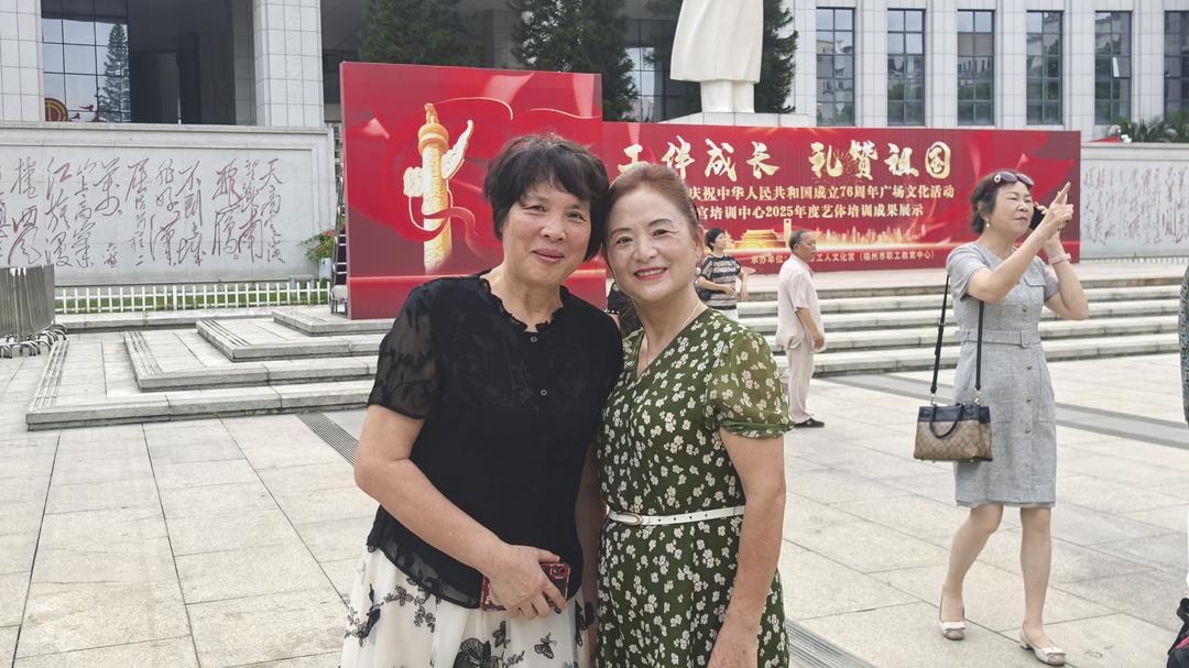 图片[11]-五十年后欢聚昭示着生命辉煌的历程——福州二十三中学七五届高中毕业50周年庆祝活动（二）-华闻时空