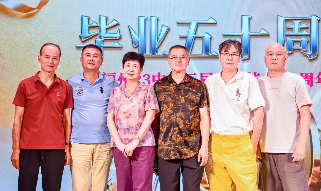 图片[34]-五十年后欢聚昭示着生命辉煌的历程——福州二十三中学七五届高中毕业50周年庆祝活动（一）-华闻时空