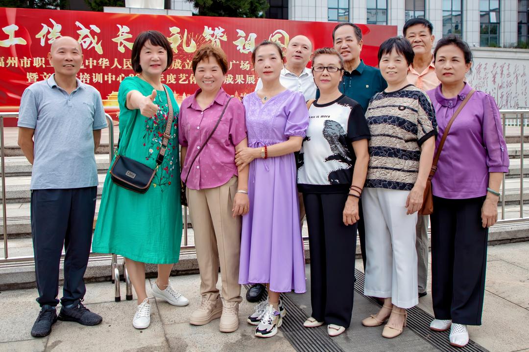 图片[5]-五十年后欢聚昭示着生命辉煌的历程——福州二十三中学七五届高中毕业50周年庆祝活动（一）-华闻时空