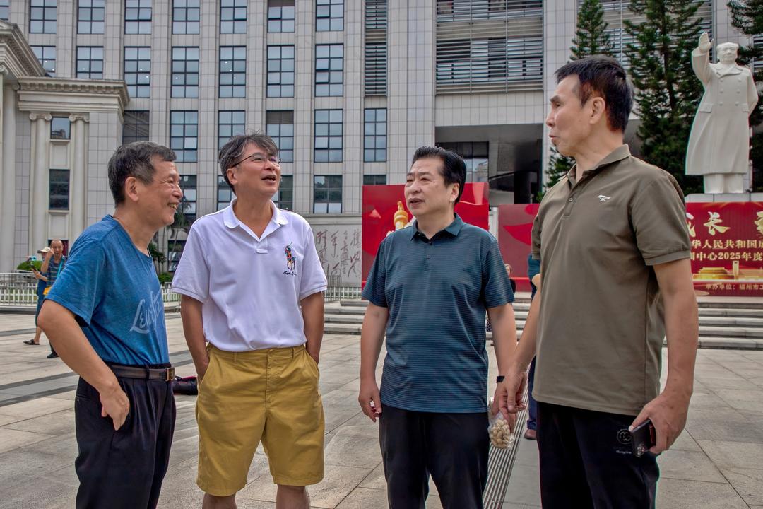 图片[29]-五十年后欢聚昭示着生命辉煌的历程——福州二十三中学七五届高中毕业50周年庆祝活动（一）-华闻时空