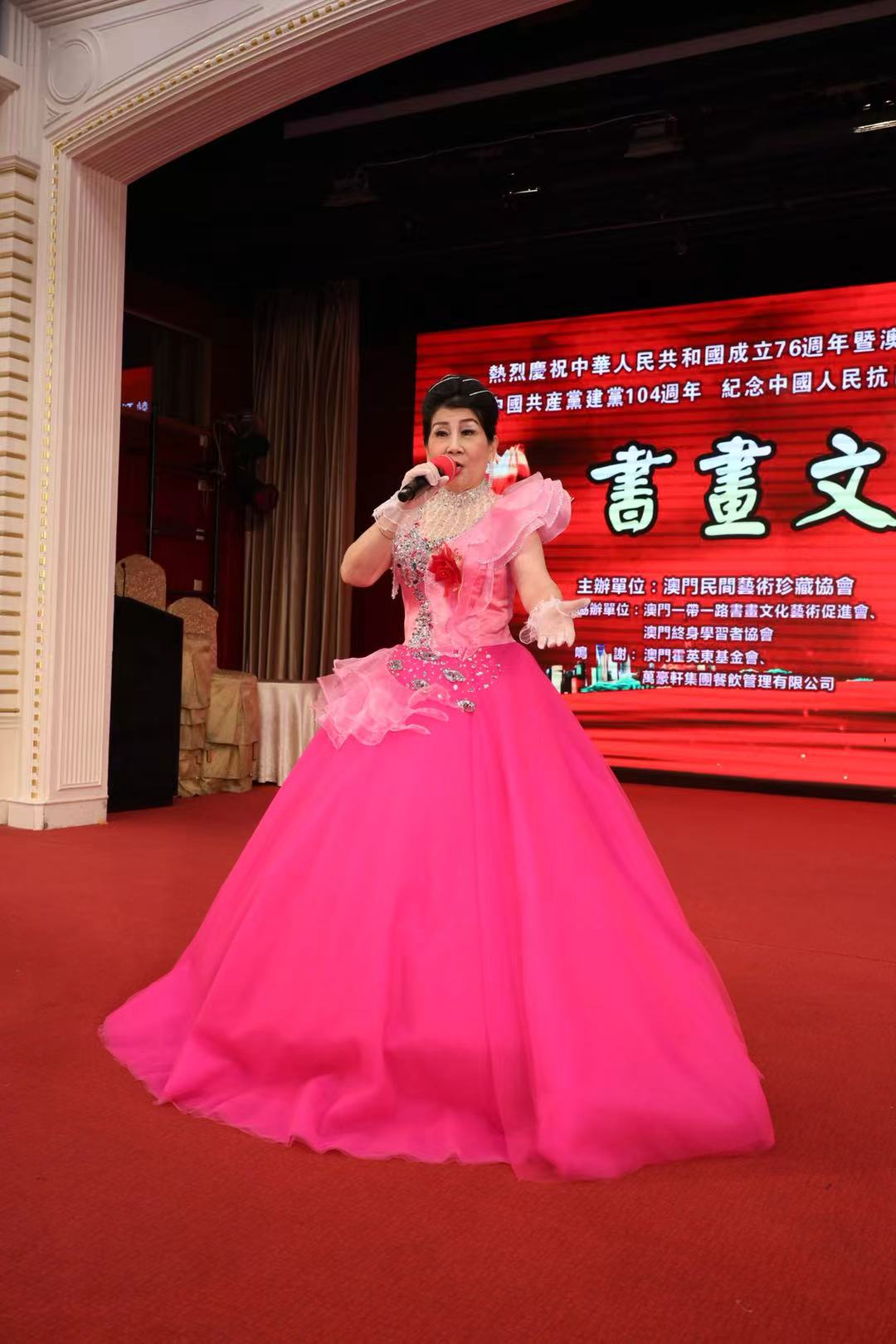 图片[10]-“書畫文獻圖片展”開幕 李文君：認識抗戰歷史，傳承民族精神-华闻时空