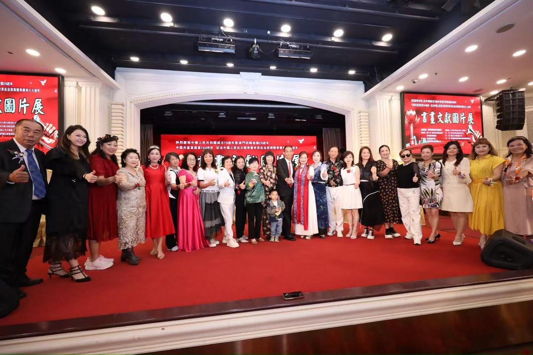 图片[30]-“書畫文獻圖片展”開幕 李文君：認識抗戰歷史，傳承民族精神-华闻时空