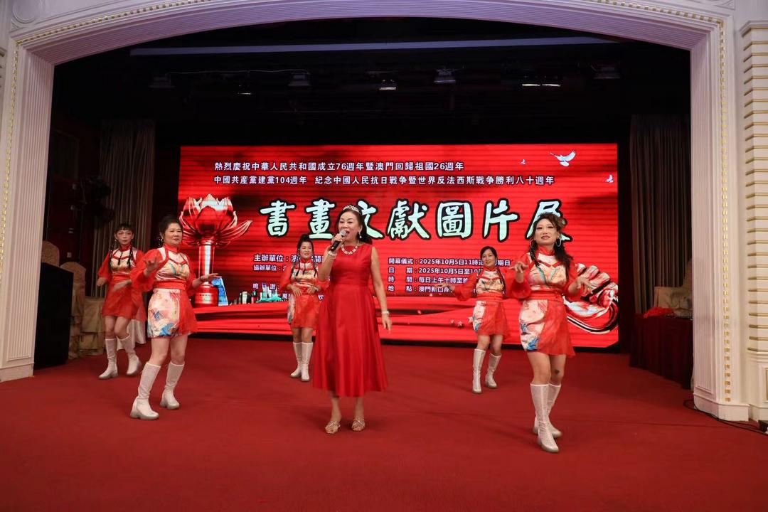 图片[17]-“書畫文獻圖片展”開幕 李文君：認識抗戰歷史，傳承民族精神-华闻时空