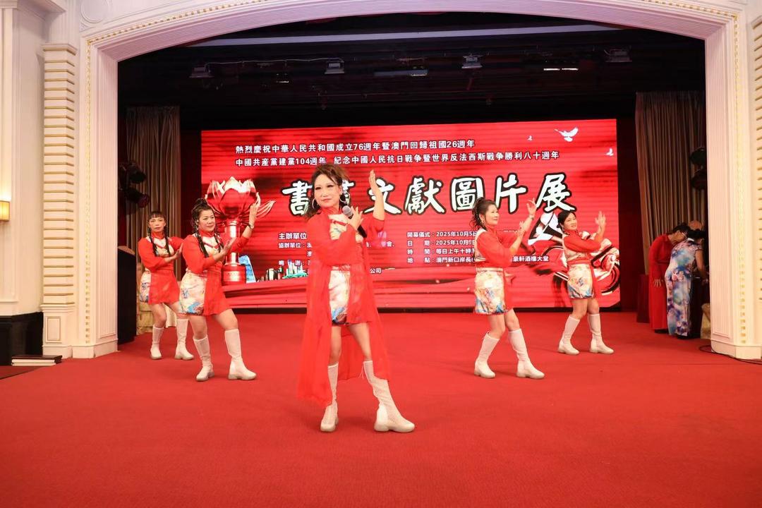 图片[16]-“書畫文獻圖片展”開幕 李文君：認識抗戰歷史，傳承民族精神-华闻时空