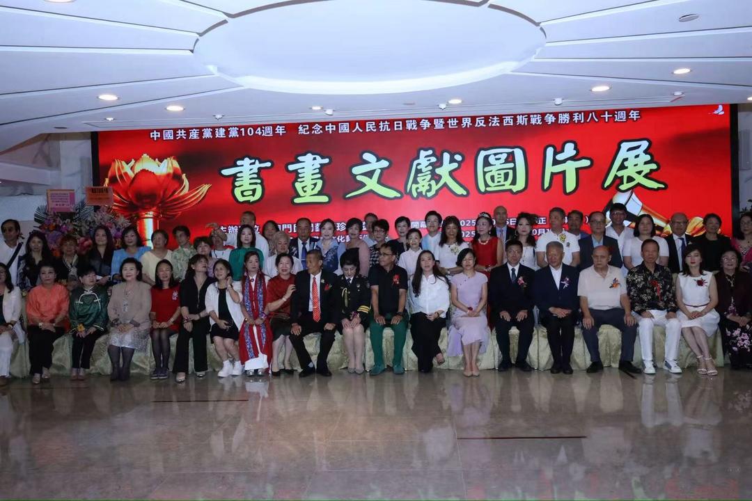 图片[6]-“書畫文獻圖片展”開幕 李文君：認識抗戰歷史，傳承民族精神-华闻时空