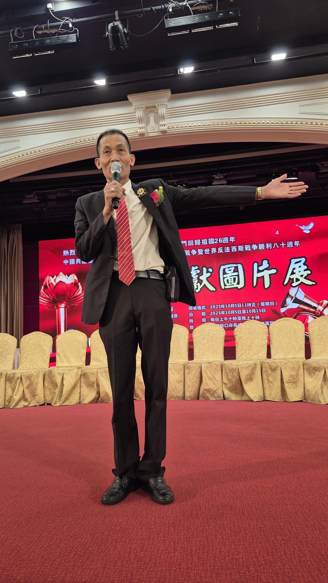 图片[7]-“書畫文獻圖片展”開幕 李文君：認識抗戰歷史，傳承民族精神-华闻时空