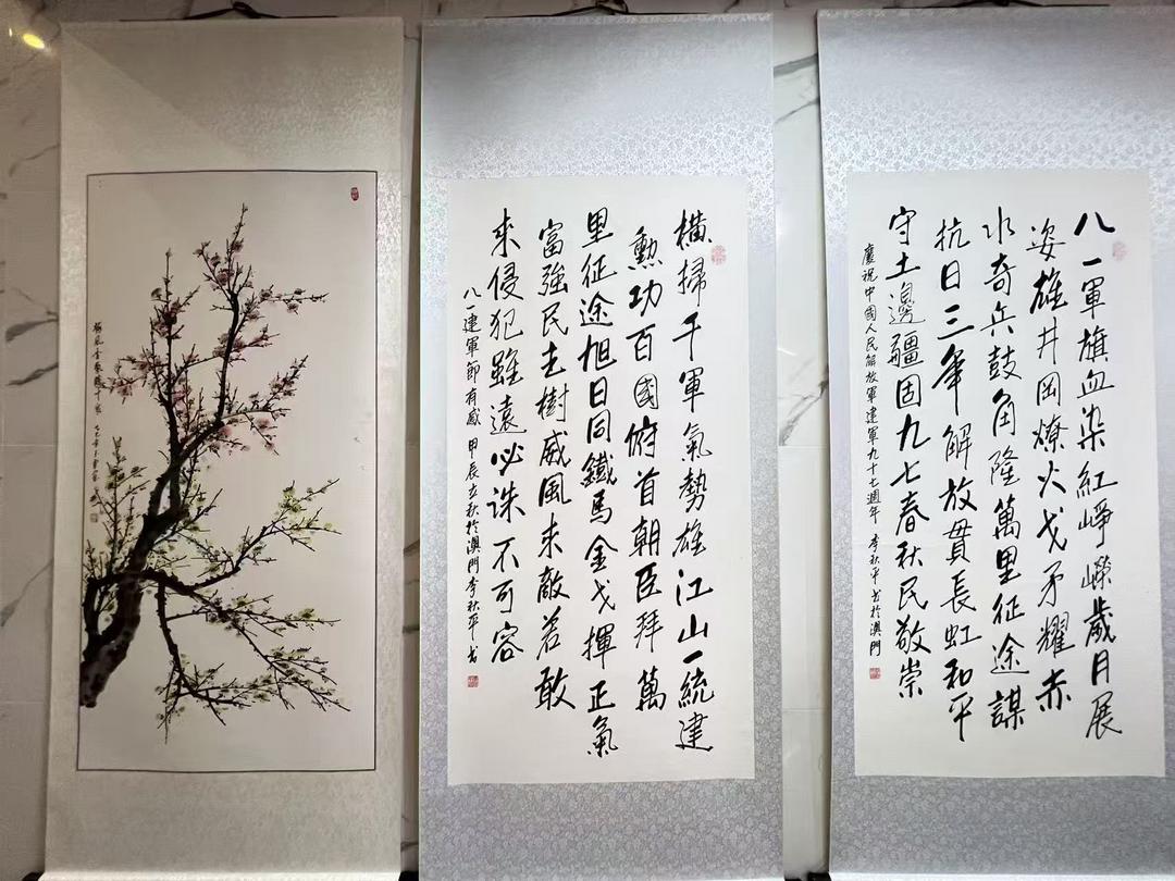 图片[50]-“書畫文獻圖片展”開幕 李文君：認識抗戰歷史，傳承民族精神-华闻时空