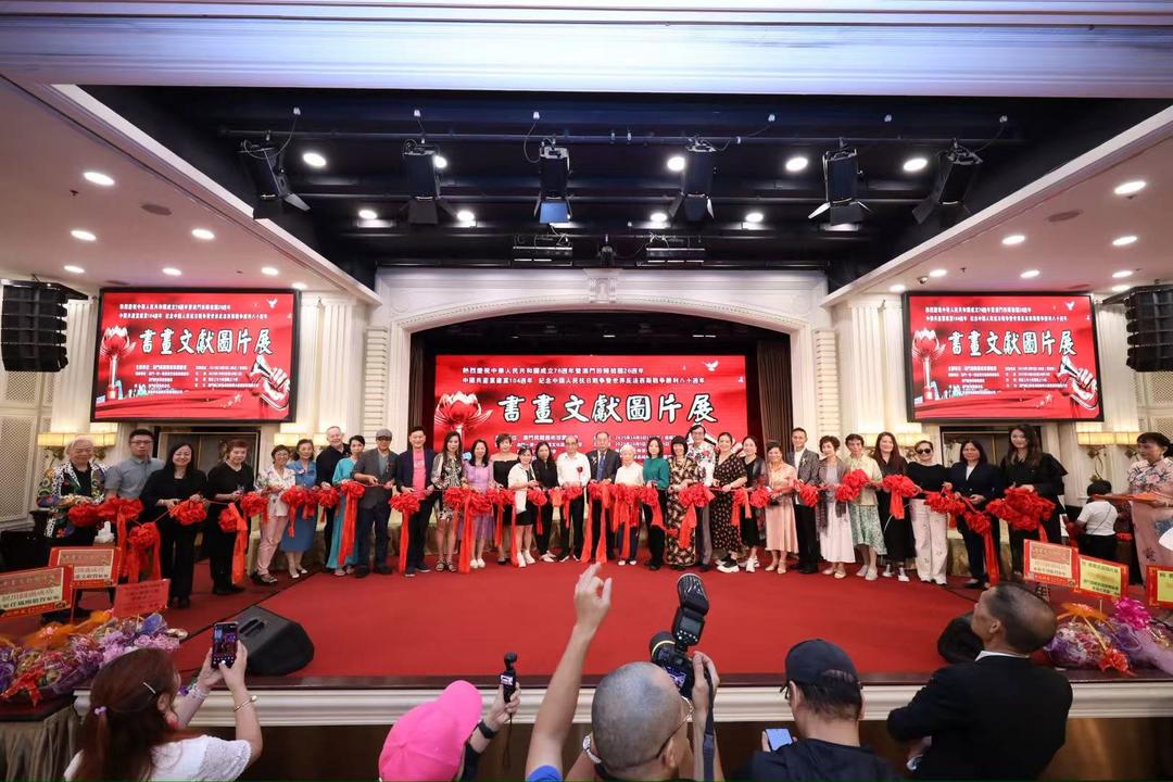 图片[26]-“書畫文獻圖片展”開幕 李文君：認識抗戰歷史，傳承民族精神-华闻时空