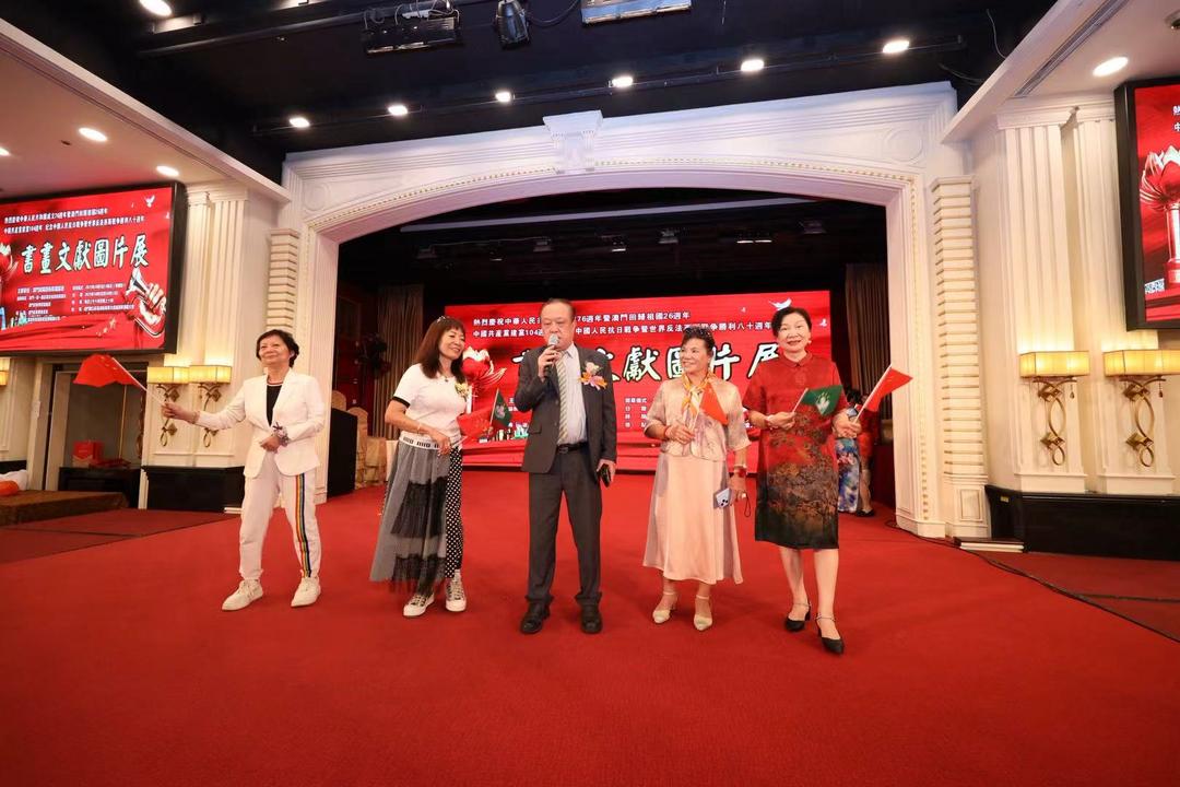 图片[15]-“書畫文獻圖片展”開幕 李文君：認識抗戰歷史，傳承民族精神-华闻时空