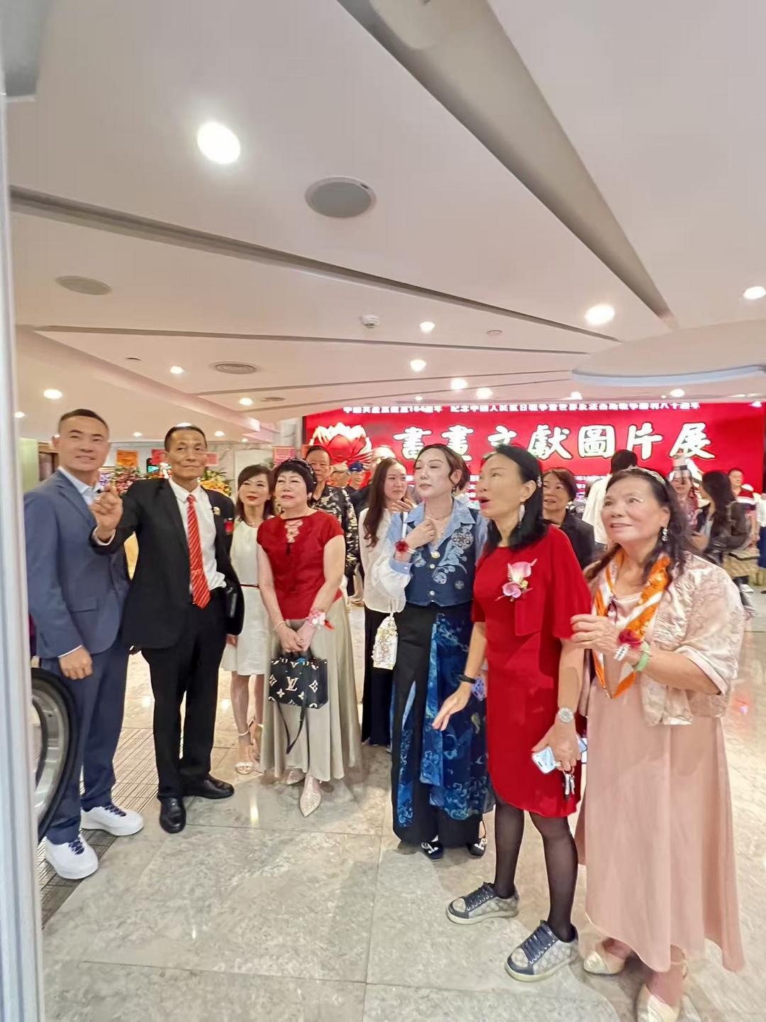 图片[46]-“書畫文獻圖片展”開幕 李文君：認識抗戰歷史，傳承民族精神-华闻时空