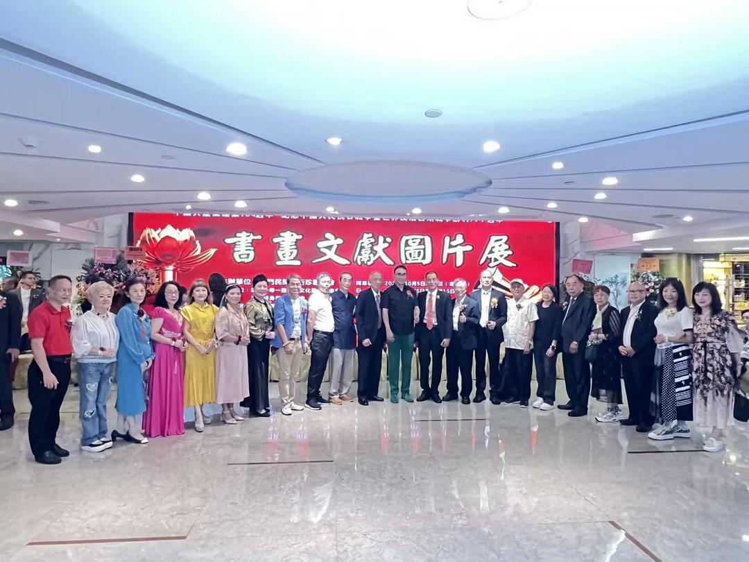 图片[39]-“書畫文獻圖片展”開幕 李文君：認識抗戰歷史，傳承民族精神-华闻时空