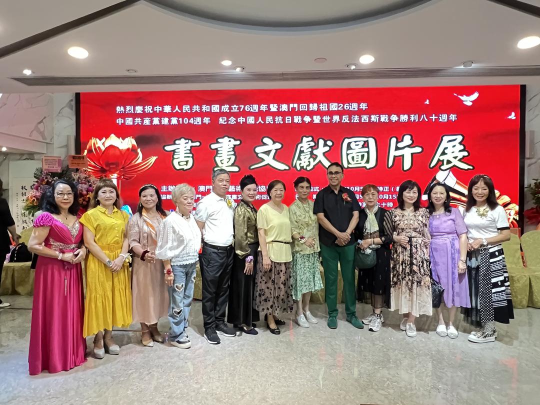 图片[40]-“書畫文獻圖片展”開幕 李文君：認識抗戰歷史，傳承民族精神-华闻时空