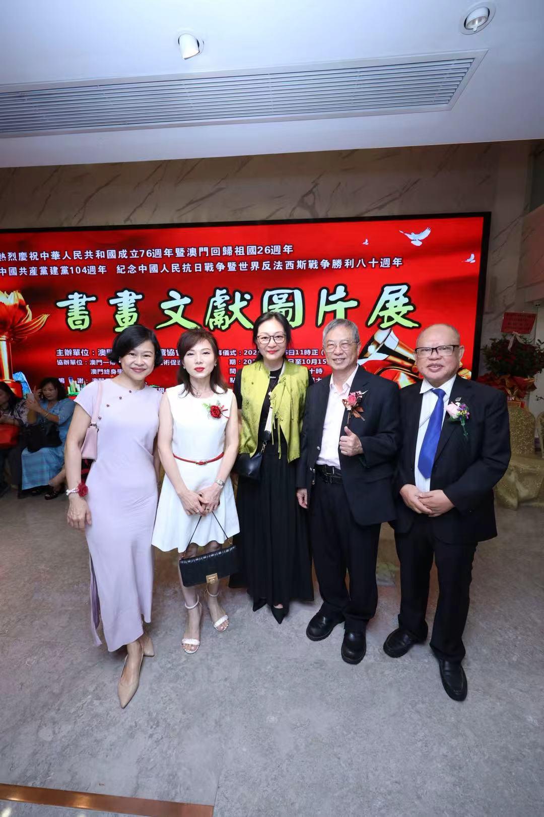 图片[33]-“書畫文獻圖片展”開幕 李文君：認識抗戰歷史，傳承民族精神-华闻时空