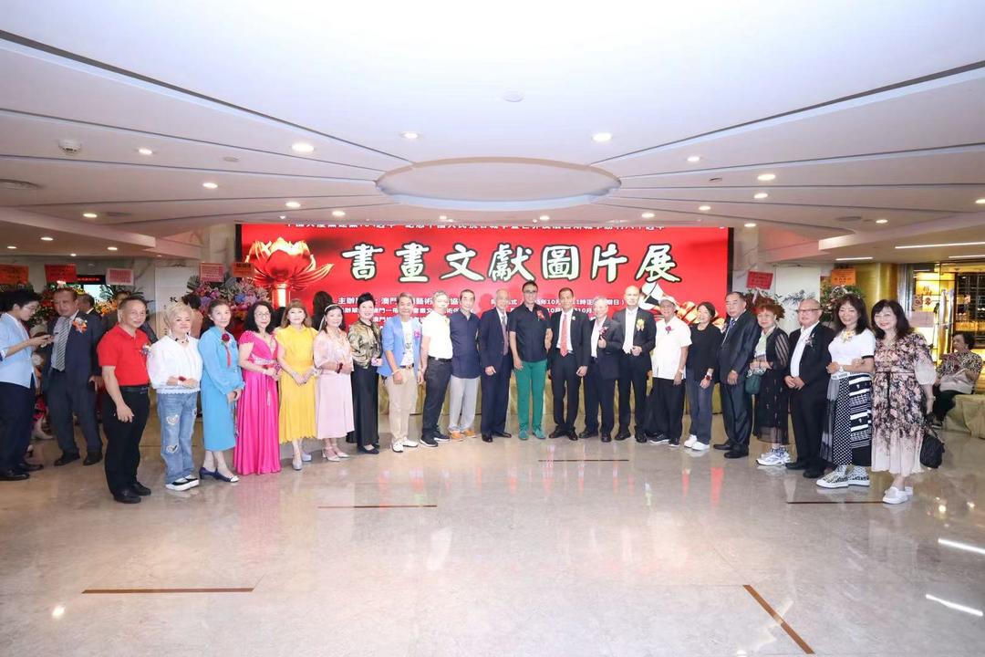 图片[35]-“書畫文獻圖片展”開幕 李文君：認識抗戰歷史，傳承民族精神-华闻时空