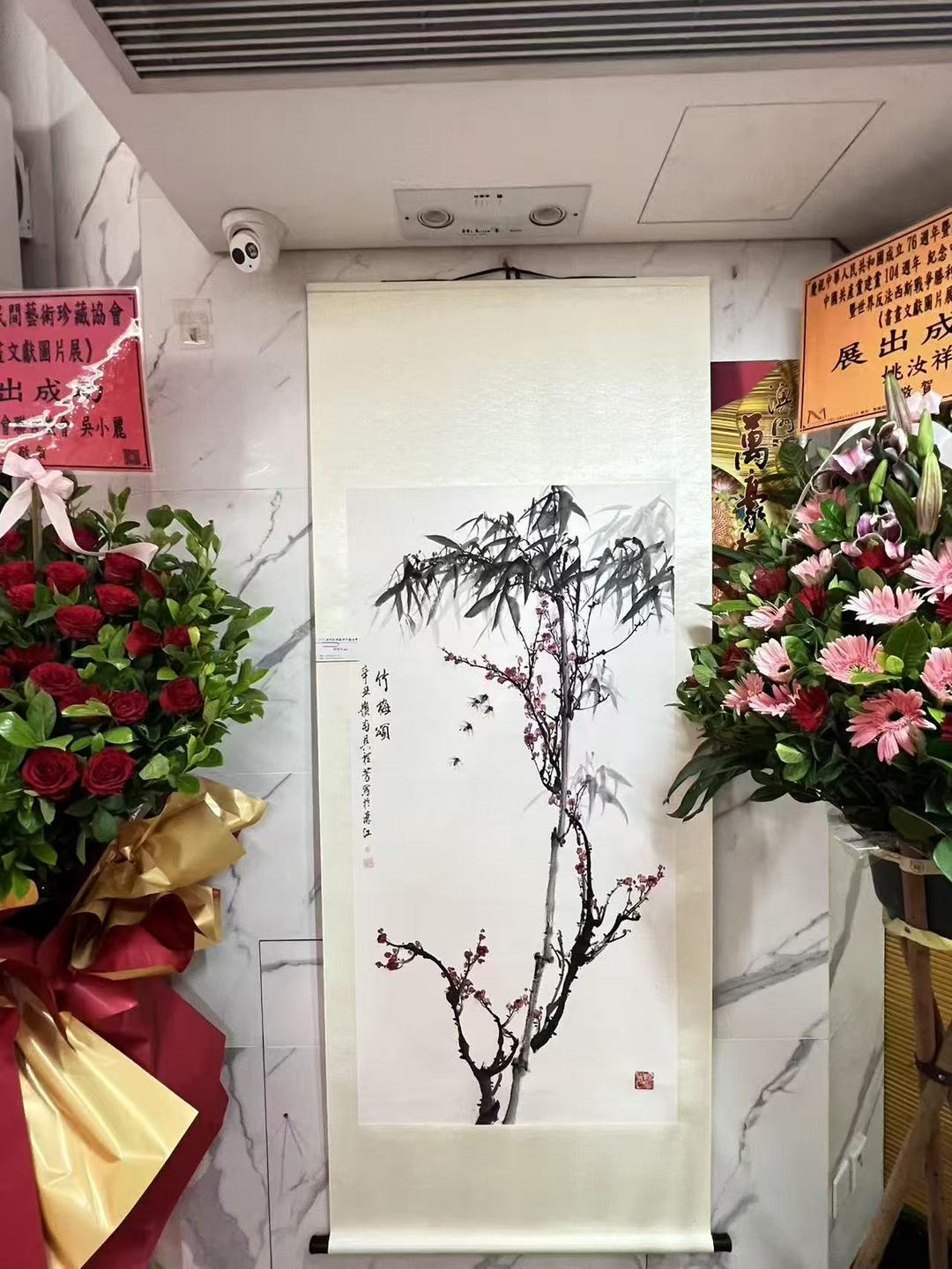 图片[51]-“書畫文獻圖片展”開幕 李文君：認識抗戰歷史，傳承民族精神-华闻时空