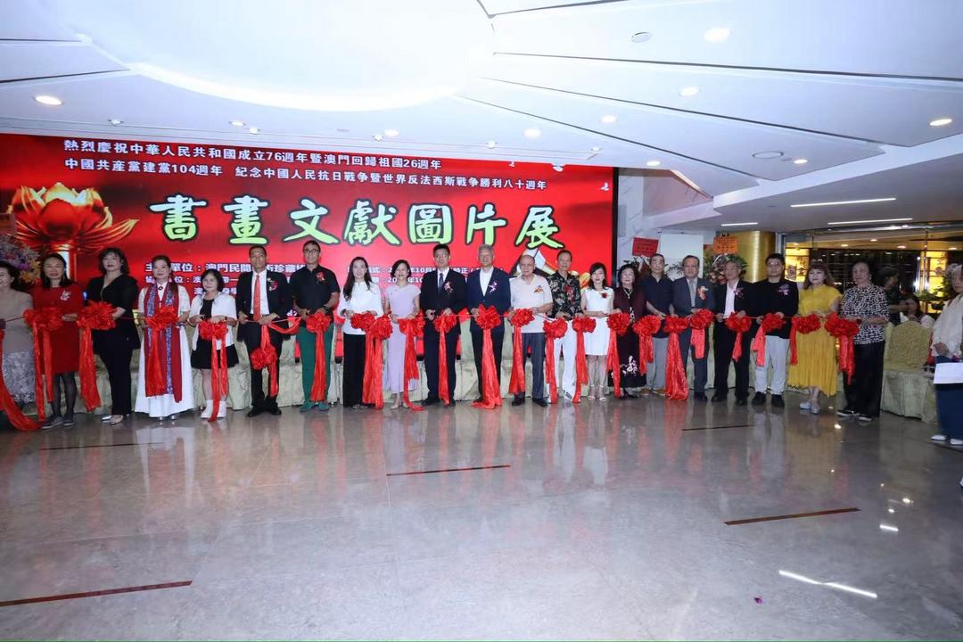 图片[5]-“書畫文獻圖片展”開幕 李文君：認識抗戰歷史，傳承民族精神-华闻时空