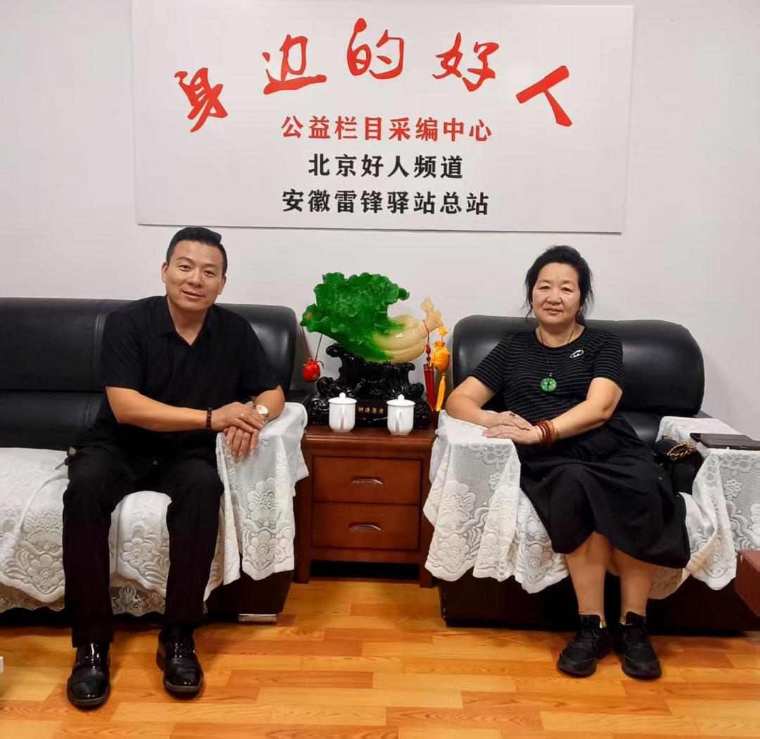 跨域传薪火 共谱新篇——雷锋驿站闽皖交流共促精神传承