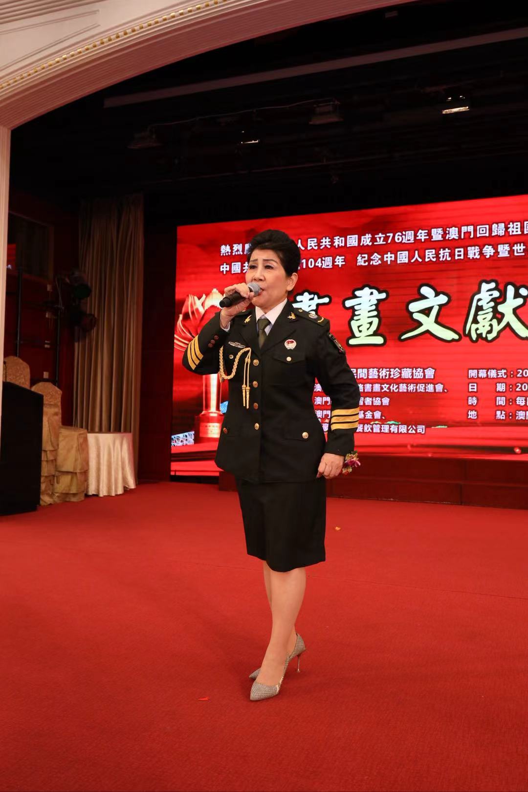 图片[25]-“書畫文獻圖片展”開幕 李文君：認識抗戰歷史，傳承民族精神-华闻时空