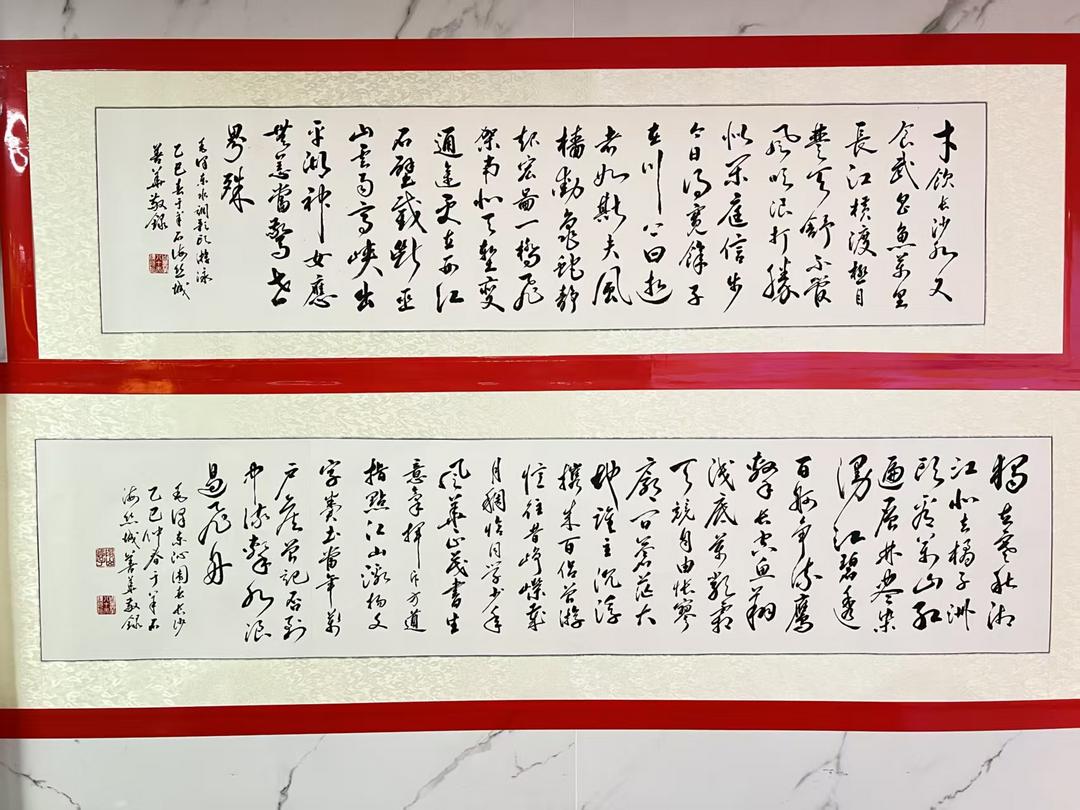 图片[49]-“書畫文獻圖片展”開幕 李文君：認識抗戰歷史，傳承民族精神-华闻时空