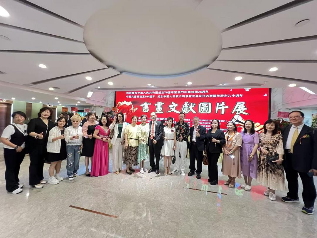 图片[45]-“書畫文獻圖片展”開幕 李文君：認識抗戰歷史，傳承民族精神-华闻时空