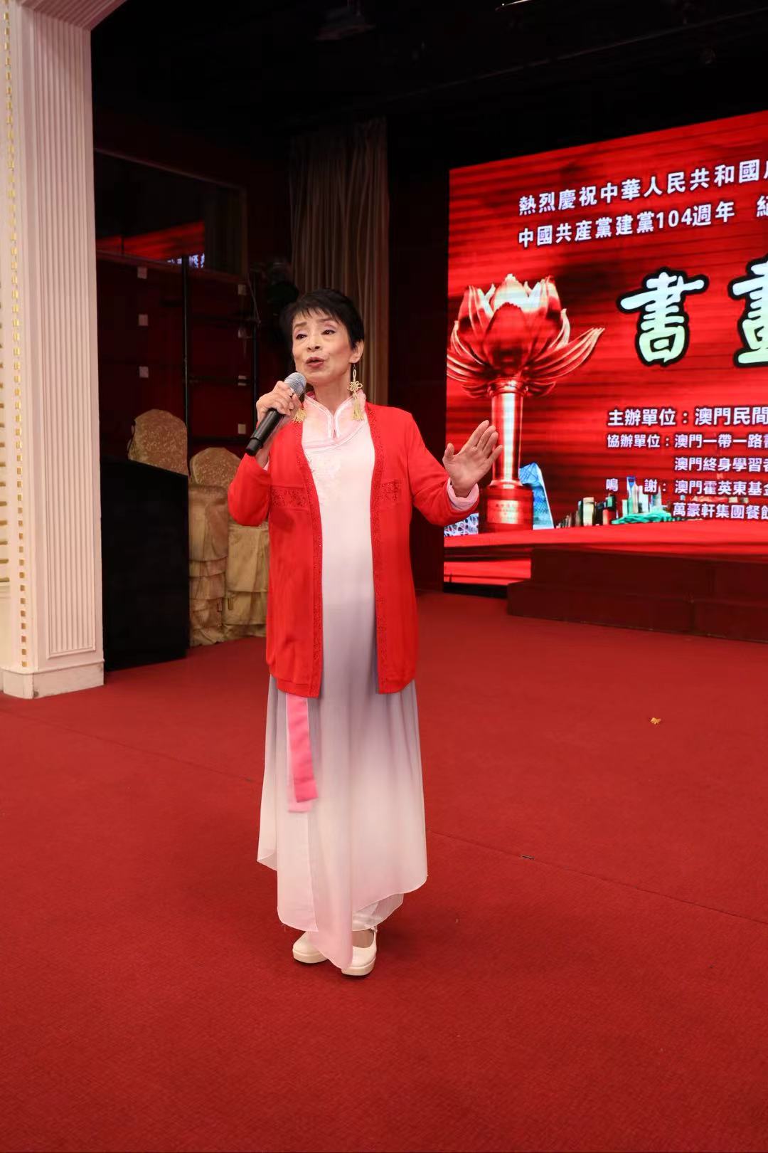 图片[23]-“書畫文獻圖片展”開幕 李文君：認識抗戰歷史，傳承民族精神-华闻时空