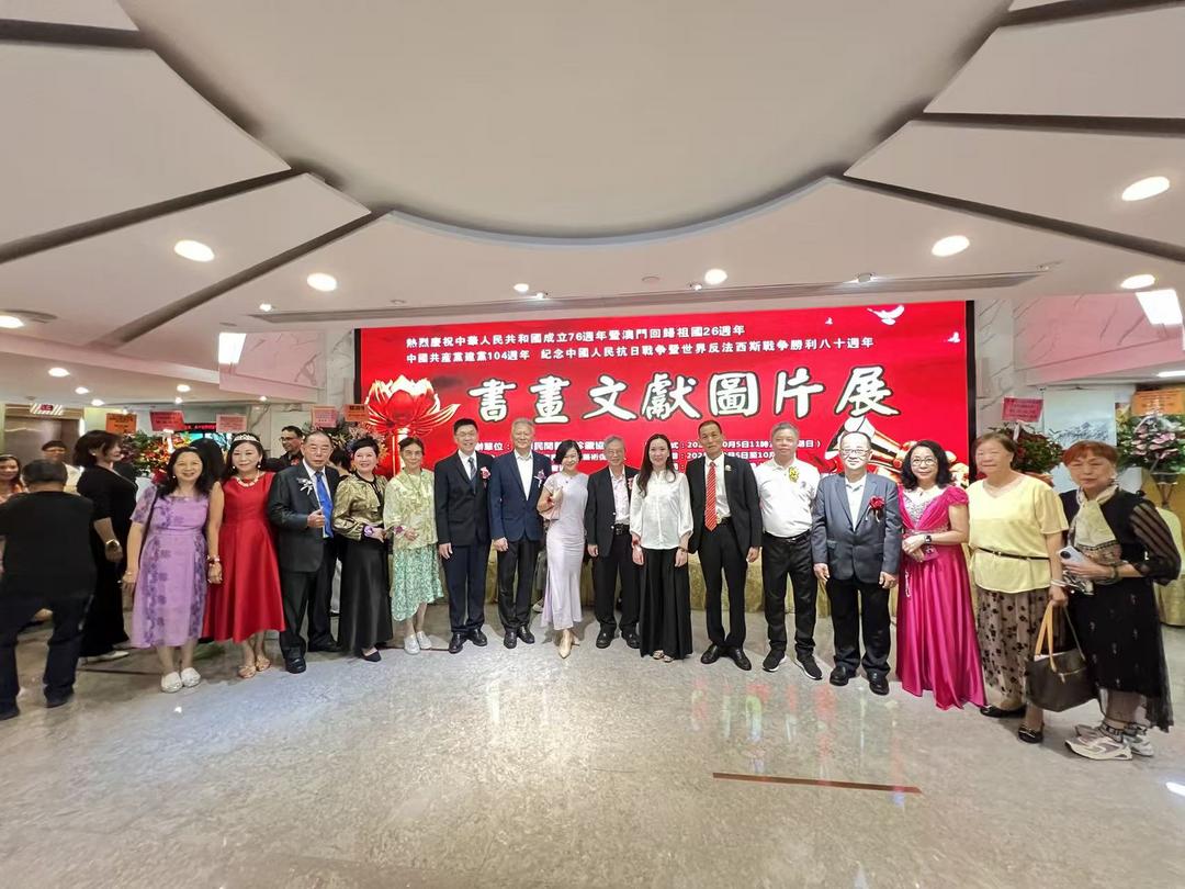 图片[41]-“書畫文獻圖片展”開幕 李文君：認識抗戰歷史，傳承民族精神-华闻时空