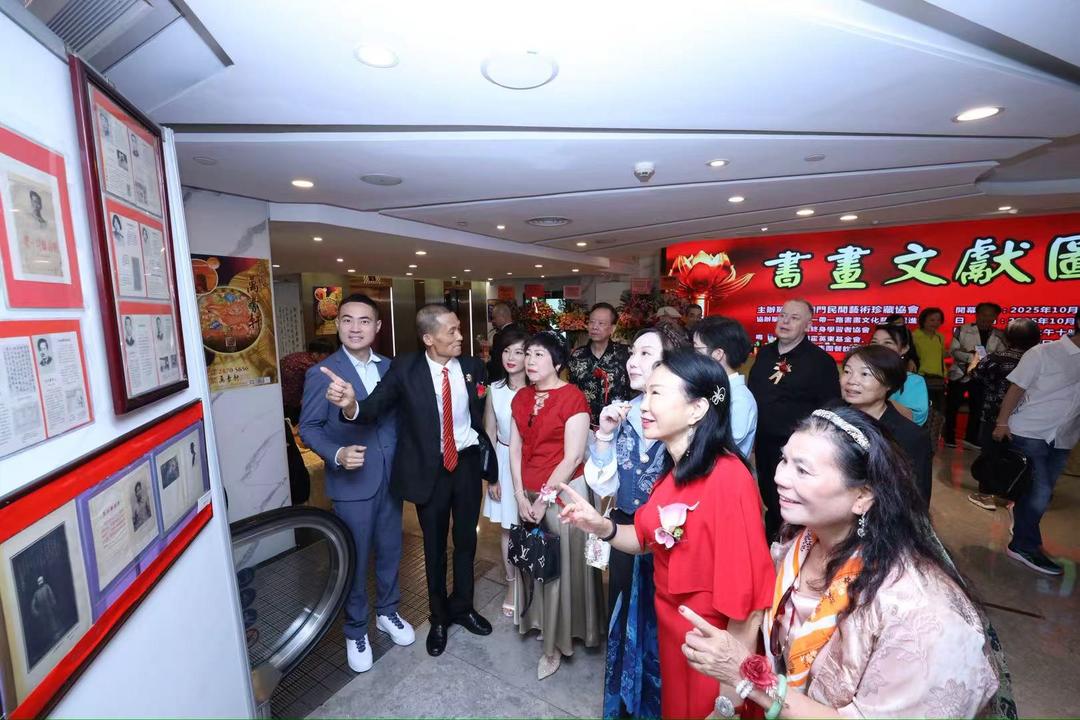 图片[29]-“書畫文獻圖片展”開幕 李文君：認識抗戰歷史，傳承民族精神-华闻时空