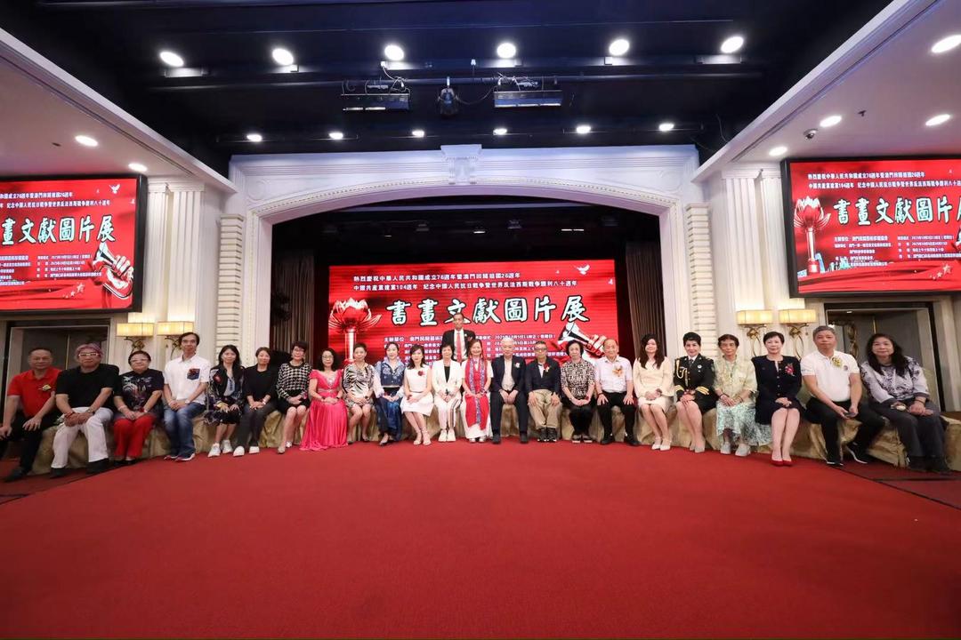 图片[27]-“書畫文獻圖片展”開幕 李文君：認識抗戰歷史，傳承民族精神-华闻时空