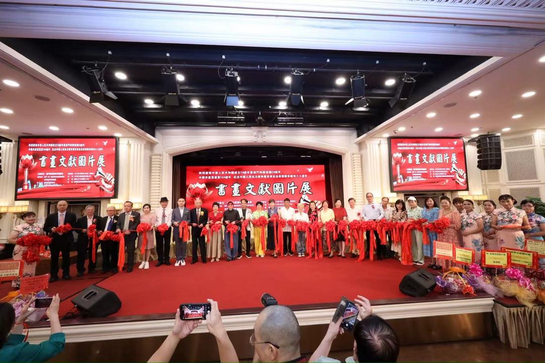 图片[12]-“書畫文獻圖片展”開幕 李文君：認識抗戰歷史，傳承民族精神-华闻时空