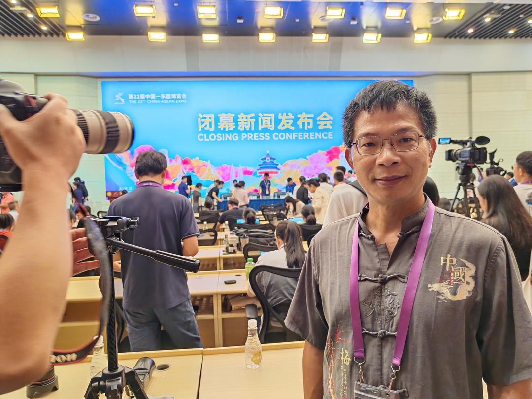 香港共工新闻社参与第22届中国-东盟博览会闭幕新闻发布会(图2)