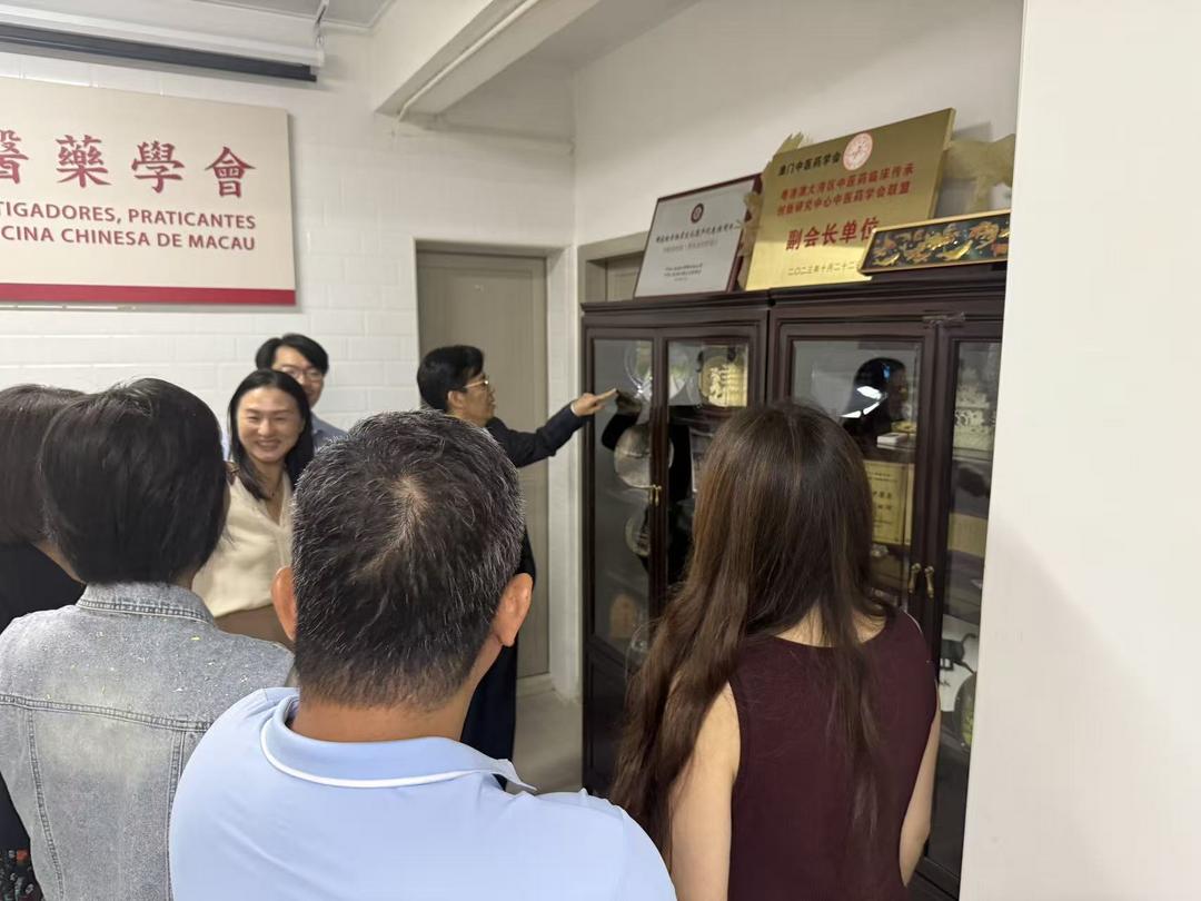图片[6]-澳门中医药学会会长石崇荣：推动穗澳人才培养与校企合作-华闻时空