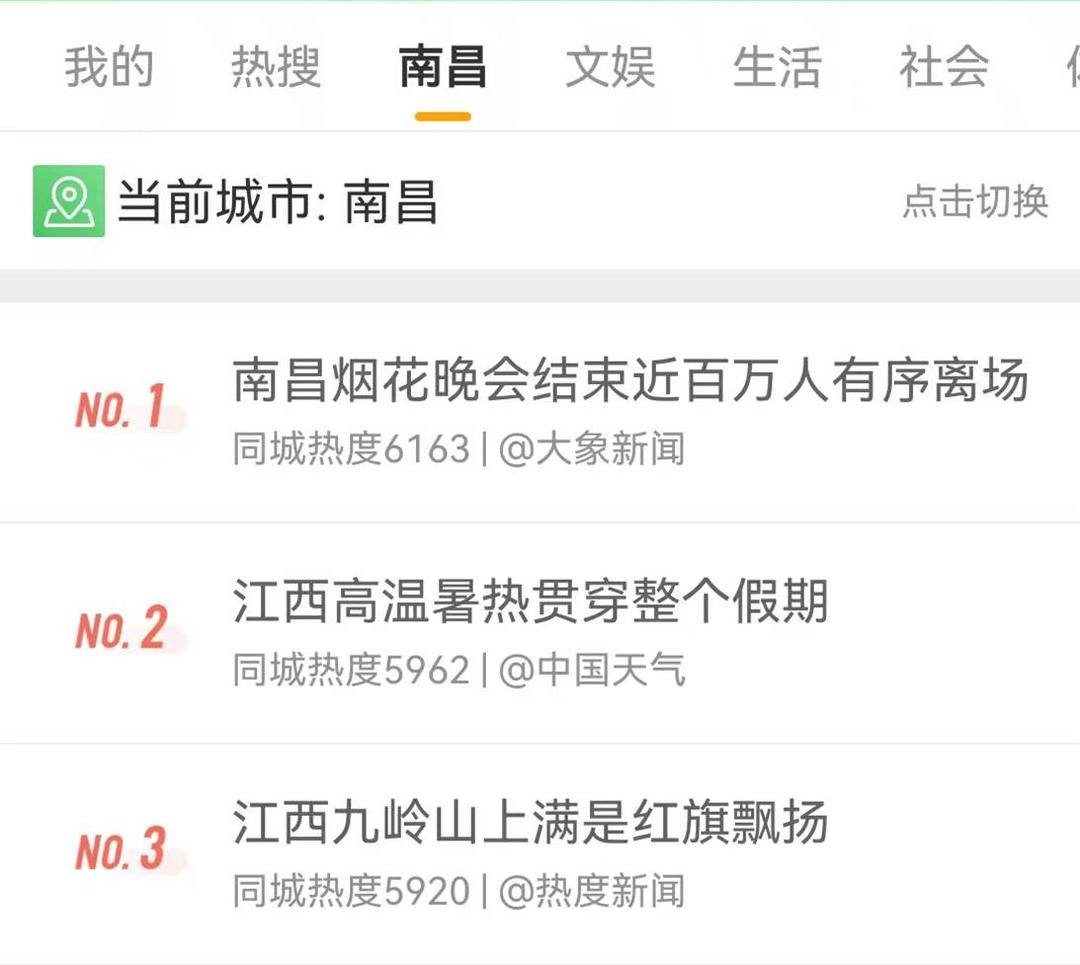 512ab1015b78b852a75f9d36c0663e91