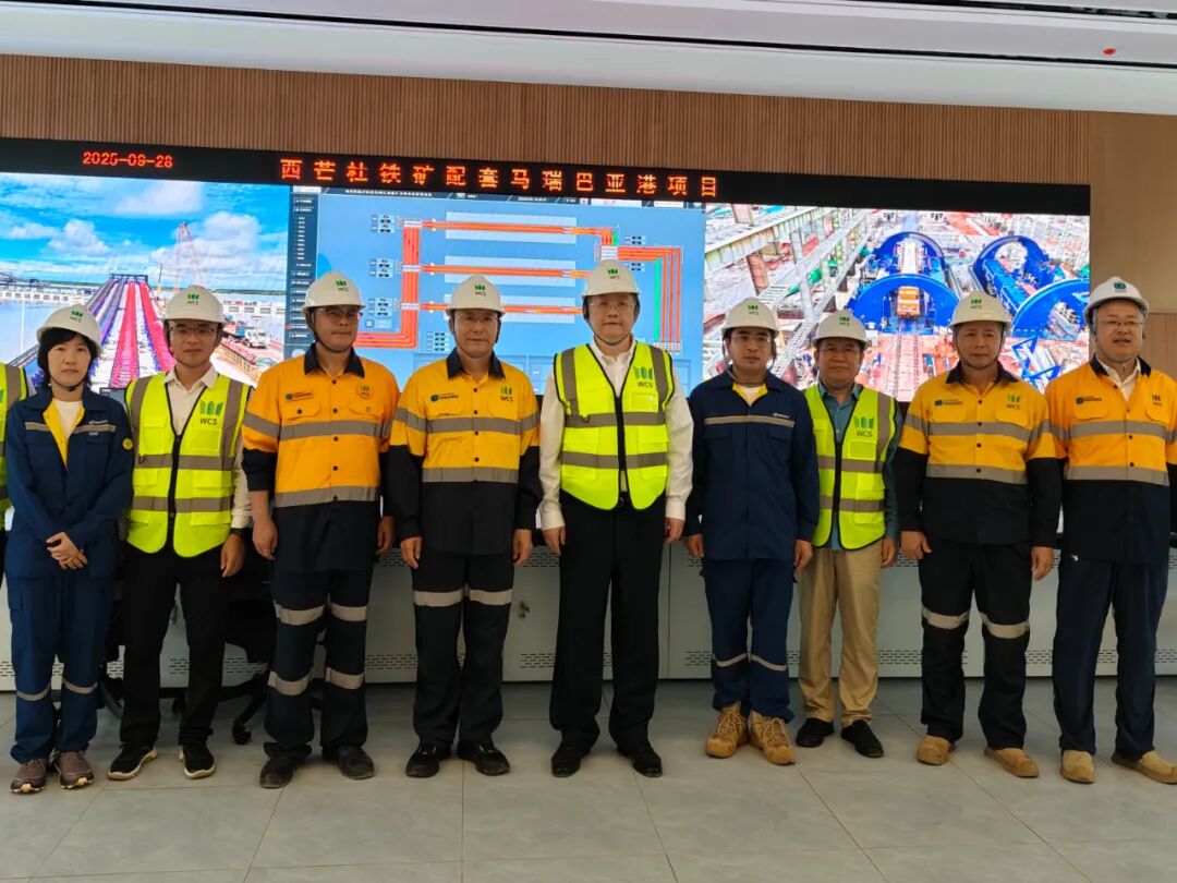 西非华声》 I 几内亚：孙勇大使考察西芒杜铁矿项目配套工程建设情况并同中方企业座谈_纽约_新闻_华人头条, image size:1080x810