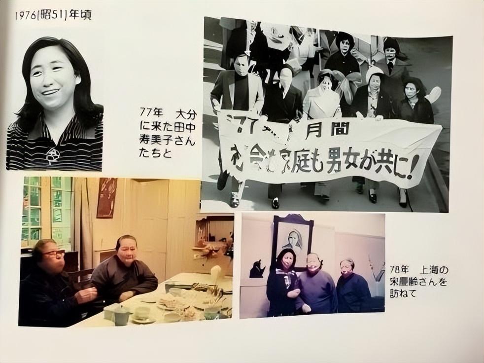 赓续中日友好薪火：循宋庆龄与仁木富美子方向，日本共工新闻社联动助产业出海拓界(图2)