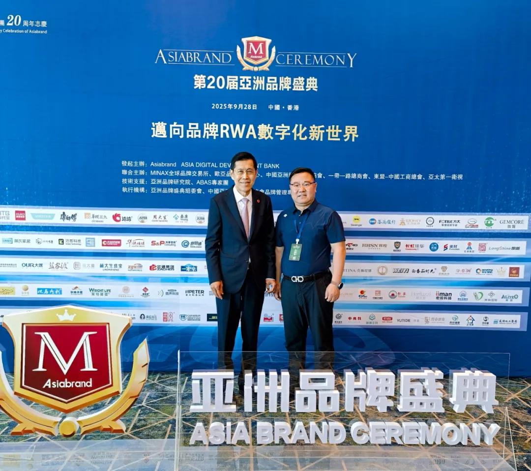 <a href=https://www.shidiannet.com/zt/shaanxi/ target=_blank class=infotextkey>陕西</a>白水杜康酒斩获“2025亚洲酒行业金奖”，国酒魅力惊艳<a href=https://www.shidiannet.com/GB/hongkong/ target=_blank class=infotextkey>香港</a>赢得国际认可