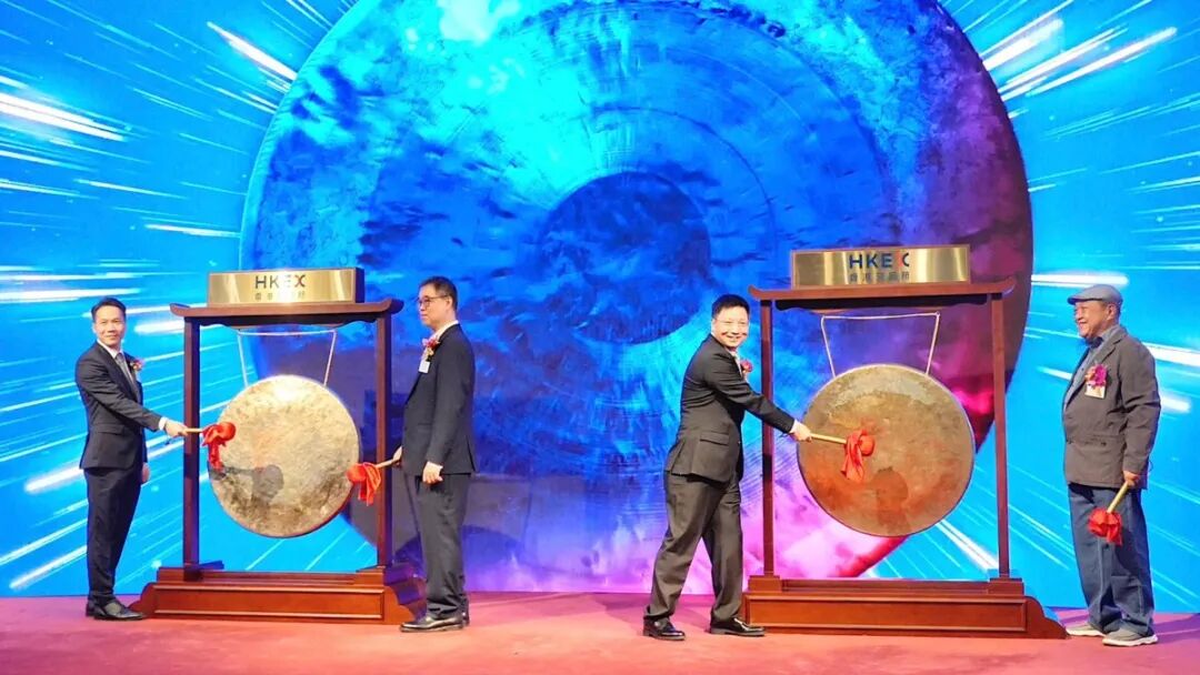 “全球智能充电第一股”挚达科技正式登陆港交所-华闻时空