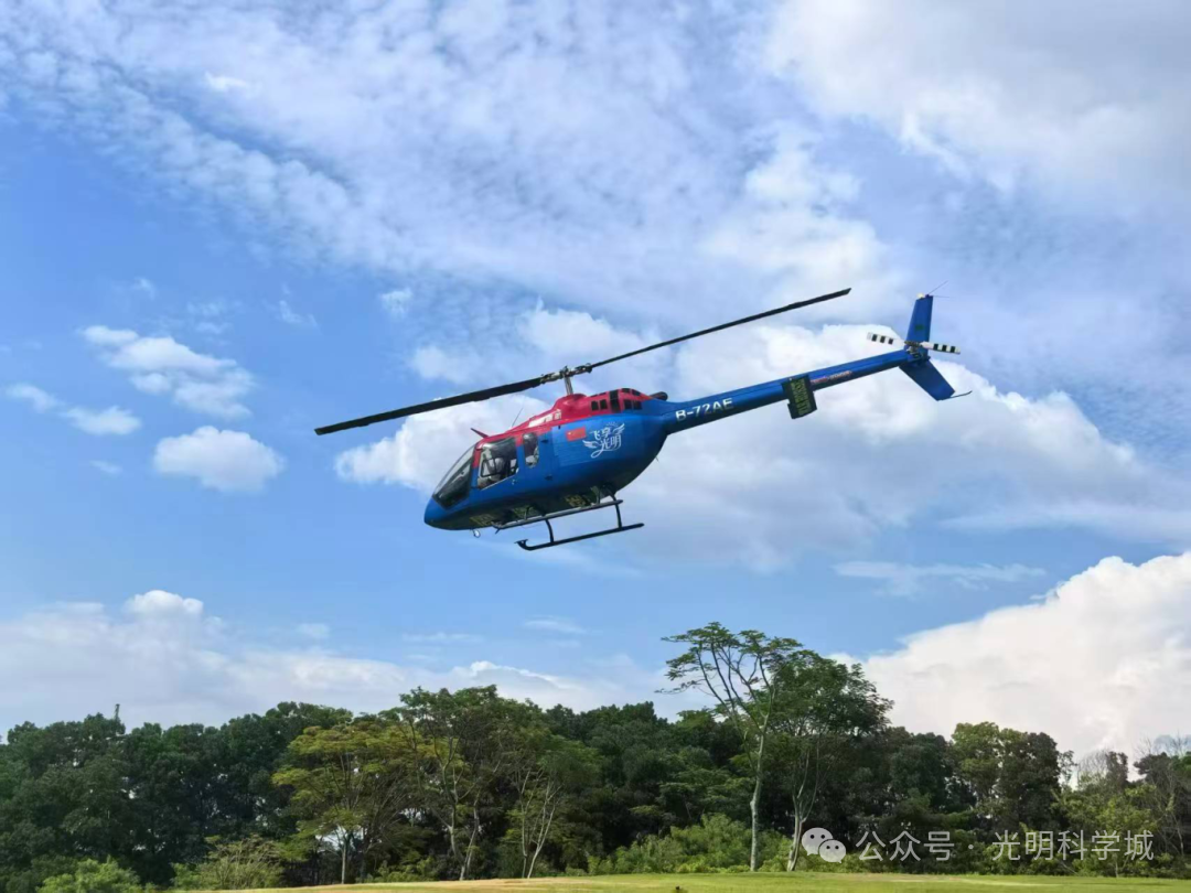 飞赏科学城,深圳光明低空游引爆湾区热度!-华闻时空