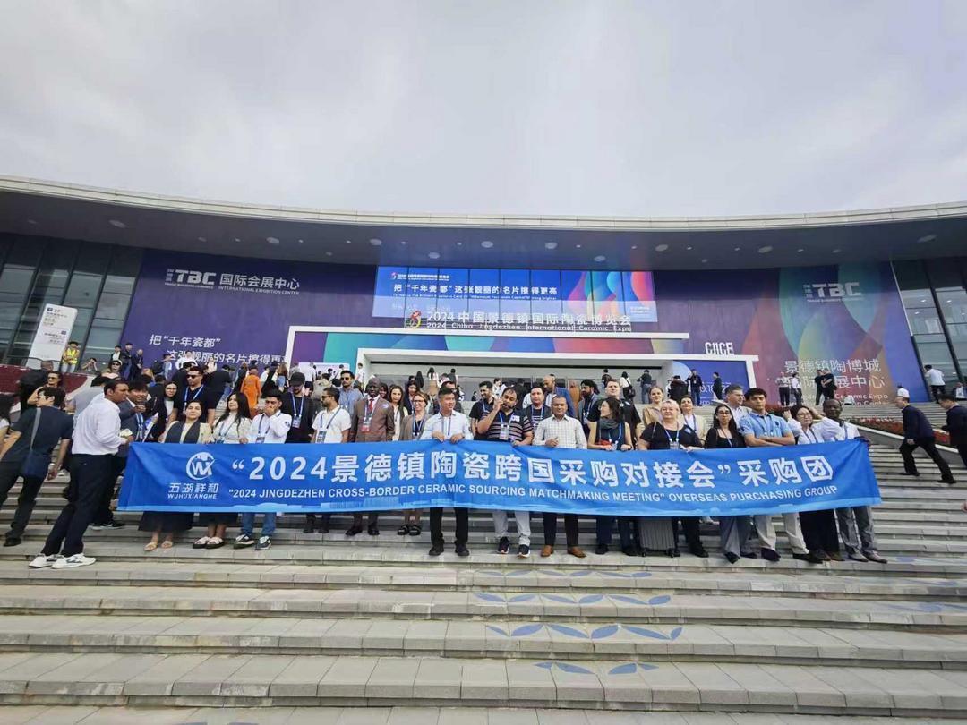 图片[3]-高晓云：今年亮点呈现在“1819陶瓷嘉年华”六大核心板块-华闻时空