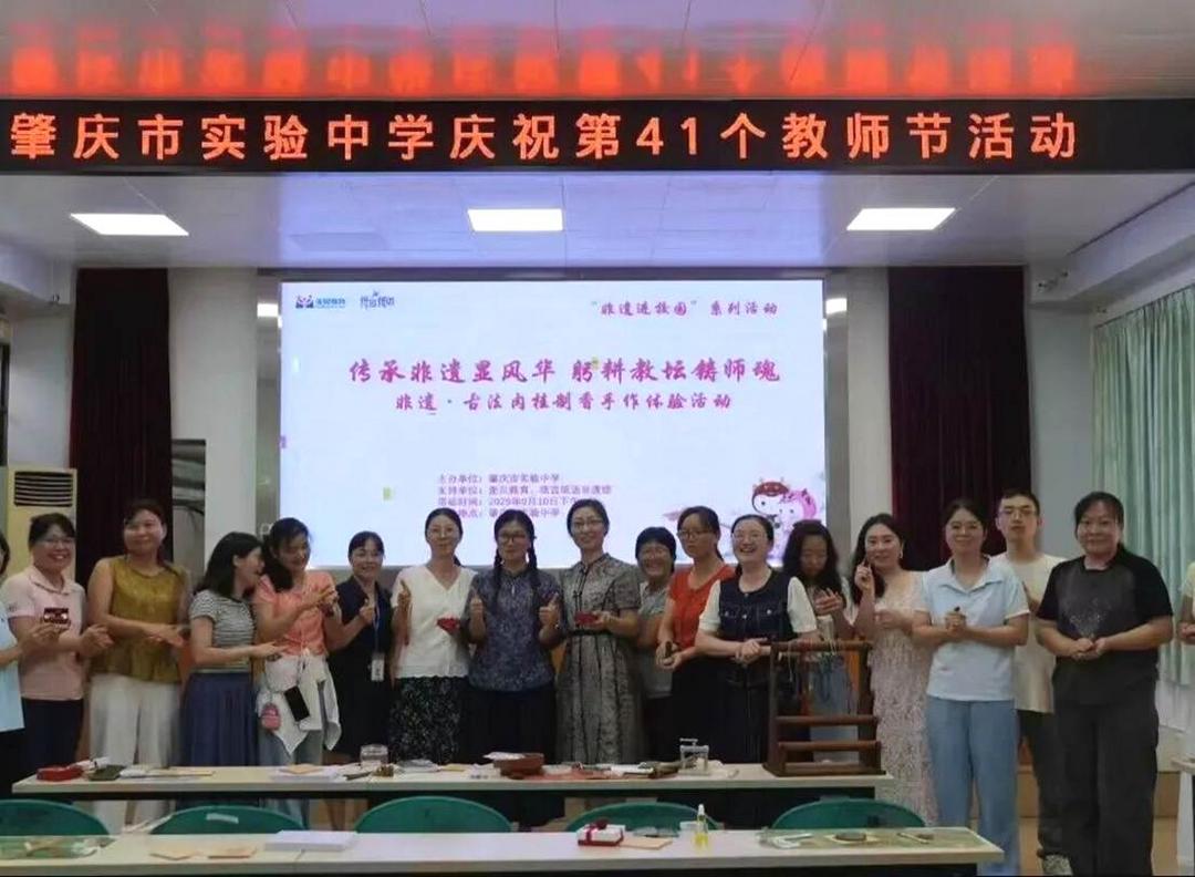 477541851ee5cbe36aeb072413bfc5e3