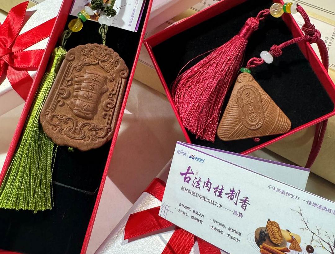 30aa50c938604eebbb767844cec711c7