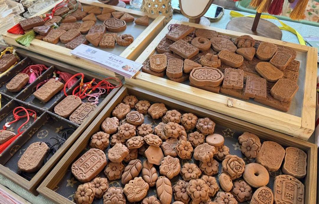 ee366a42ead813ed79648b5ecddf0ba2