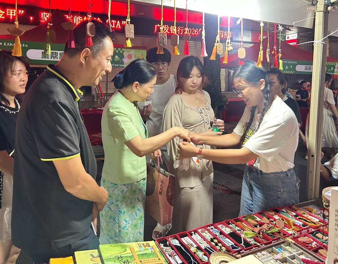 da81690a0669c5784dcfd54de2f5b027