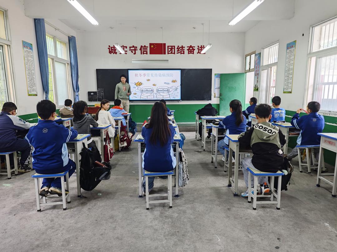 汉中市西乡县白勉峡镇九年制学校：筑牢秋季传染病 “防护墙”
