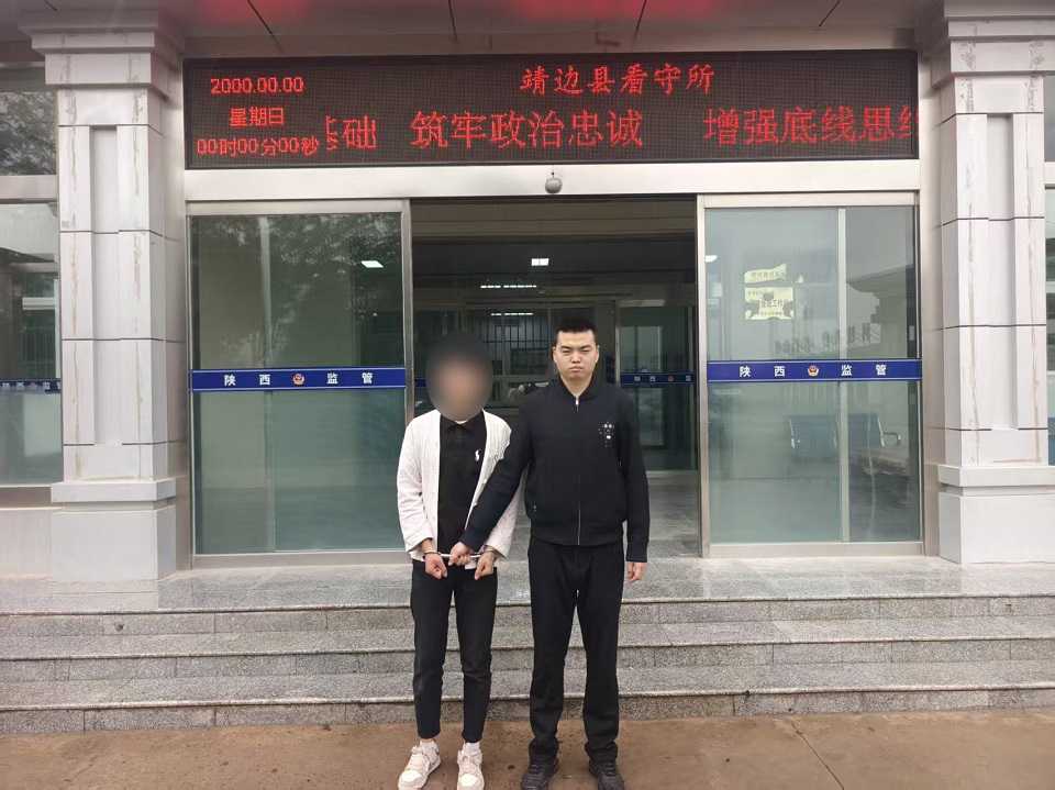 18岁惯偷入室盗车手机 靖边警方速破案