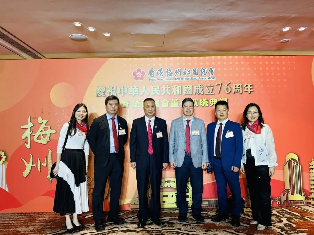 广东国际华商会调研走访在港会员企业_阿根廷_新闻_华人头条