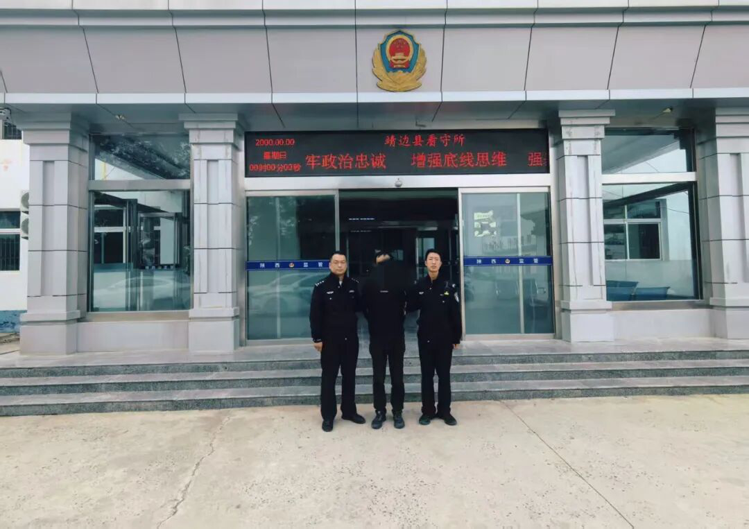 监守自盗终自缚：17次盗窃，涉案万元