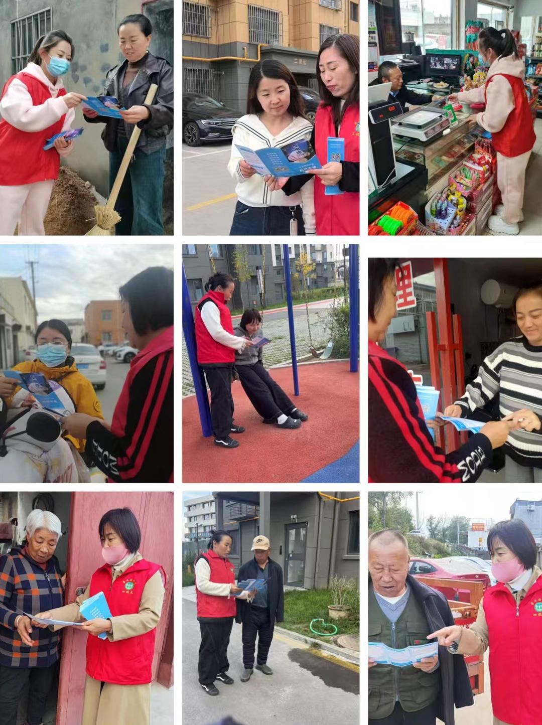 崇文路街道富庆路社区积极开展反诈宣传活动，筑牢安全防线