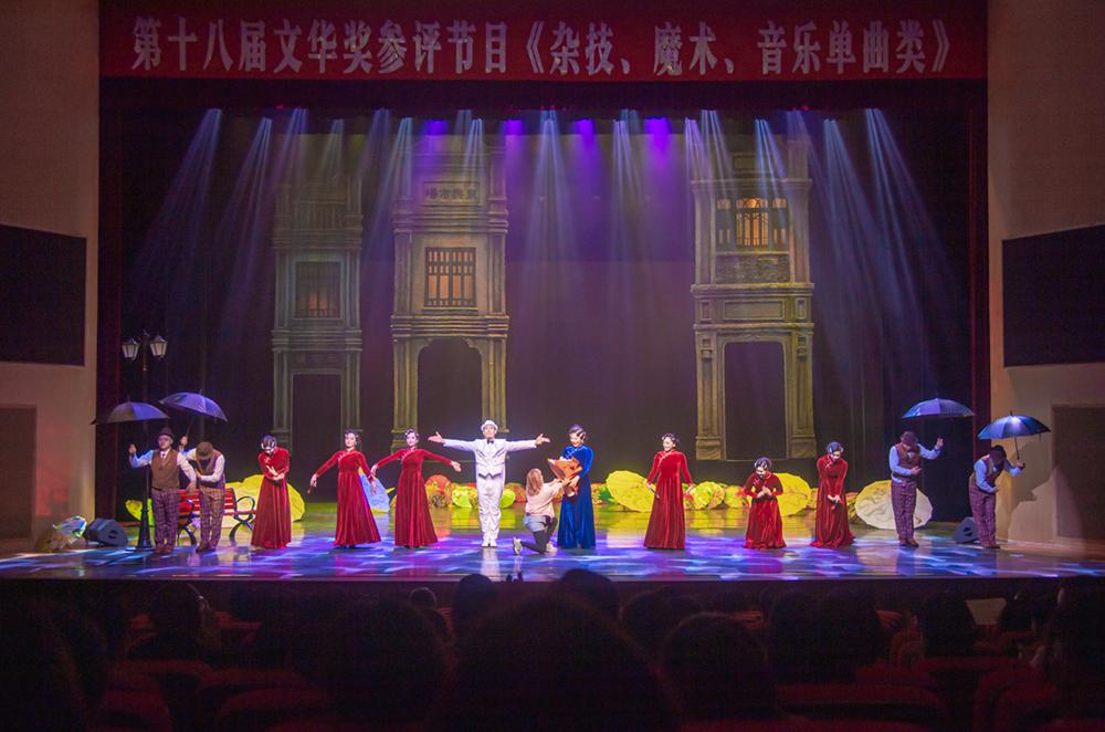 The final evaluation of the Sichuan Nanchong Magic 