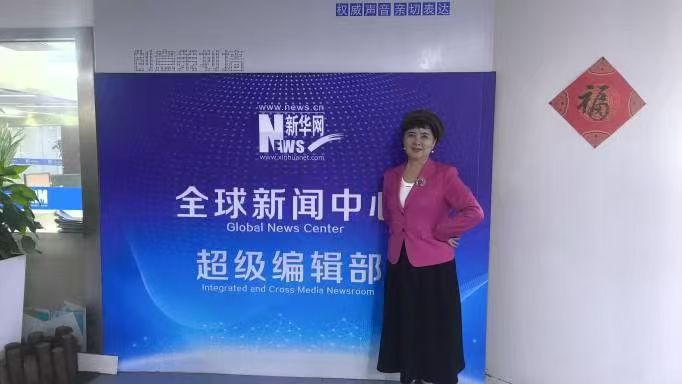 宋馨阳光心理教育被新华网树立为全国样板，23年守护百万青少年